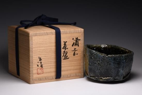 NO545 備前焼　器　重要無形文化財保持者(人間国宝)　伊勢﨑淳　作 重要無形文化財(備前焼)保持者 人間国宝 伊勢﨑淳 作陶展 | 三越