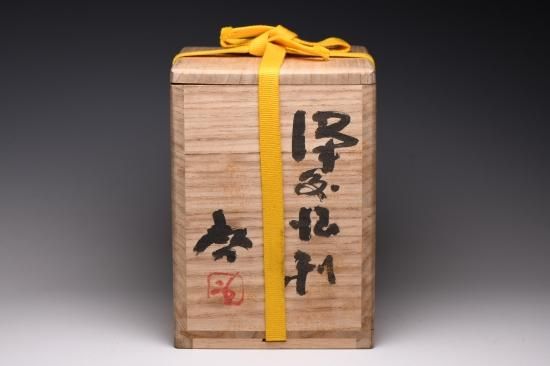 藤原啓/備前徳利(ヤキマタ)005 FUJIWARA Kei / Bizen tokkuri 藤原啓/備前徳利(ヤキマタ)005 FUJIWARA Kei / Bizen tokkuri