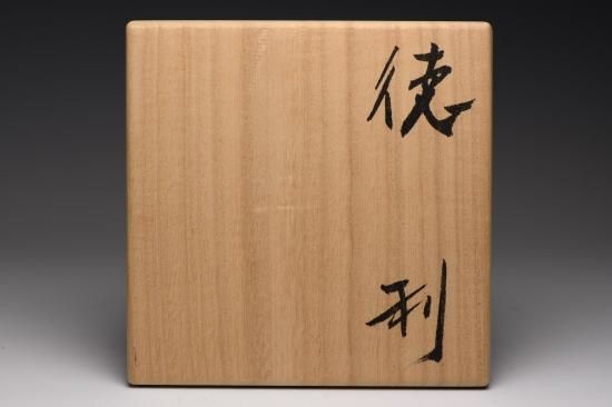 小林東五／徳利銘鉄寿 KOBAYASHI Tougo / Tokkuri meitetsujyu
