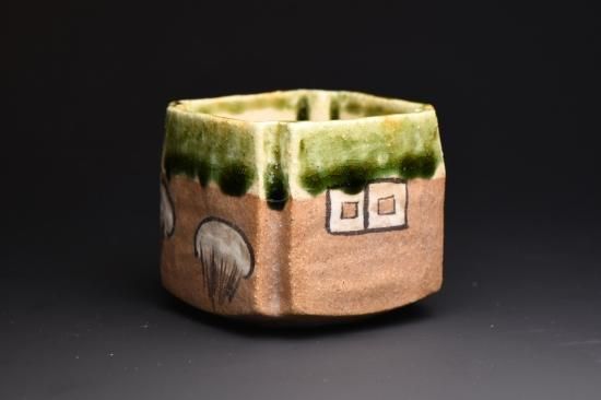 深見文紀 鳴海織部向付 織部 美濃焼 個展 切落向付 - メルカリ