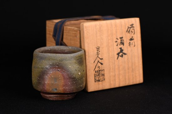 金重晃介／備前酒呑23 KANESHIGE Kosuke / Bizen sakenomi 23