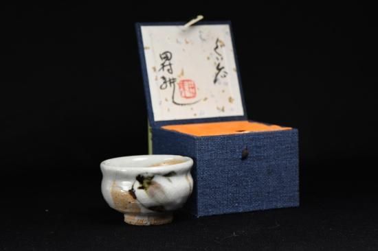 田村耕一【ほたるぶくろ壺】買取実績｜日晃堂 買取実績