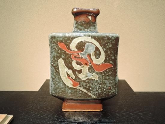 限定品 - 陶芸家 作家物 河井武一？ 河井寛次郎 呉須 辰砂 花文様 扁壺