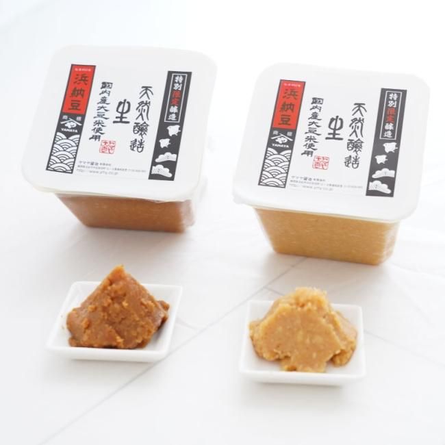 ご自宅用 発酵調味料セット 大】生味噌 2個(赤・白) 500g×2ケ ご自宅用 発酵調味料セット 大】生味噌 2個(赤・白) 500g×2ケ