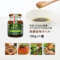ڿ٤ȯڥ꡼֥ȯڻ̣1ġ150g ˤˤȥХ뤬 ξʲ