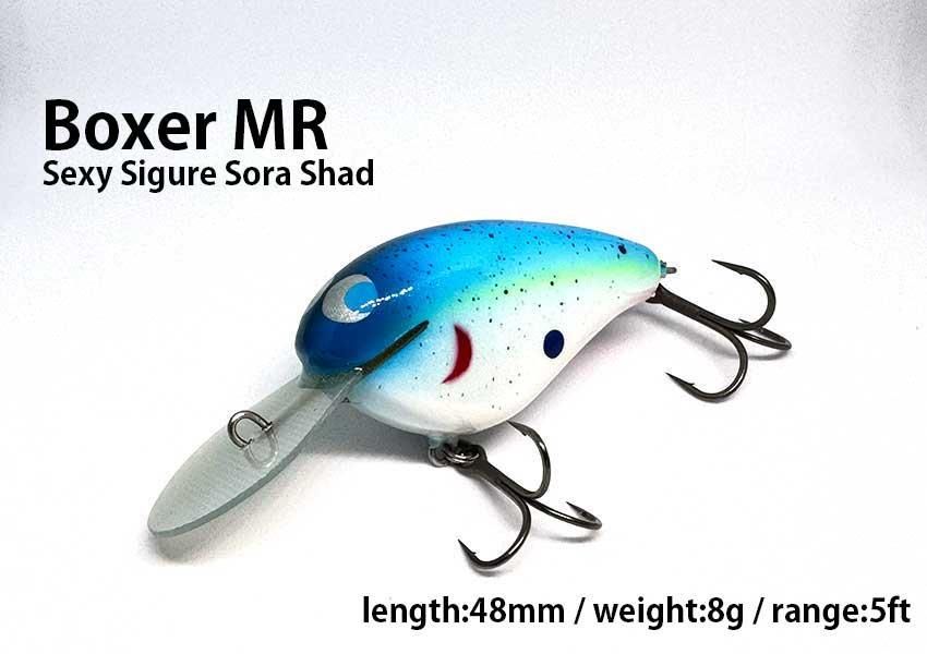 plotz Boxer・Boxer MR セット plotz Boxer・Boxer MR セット plotz | 白菜LURE SHOP