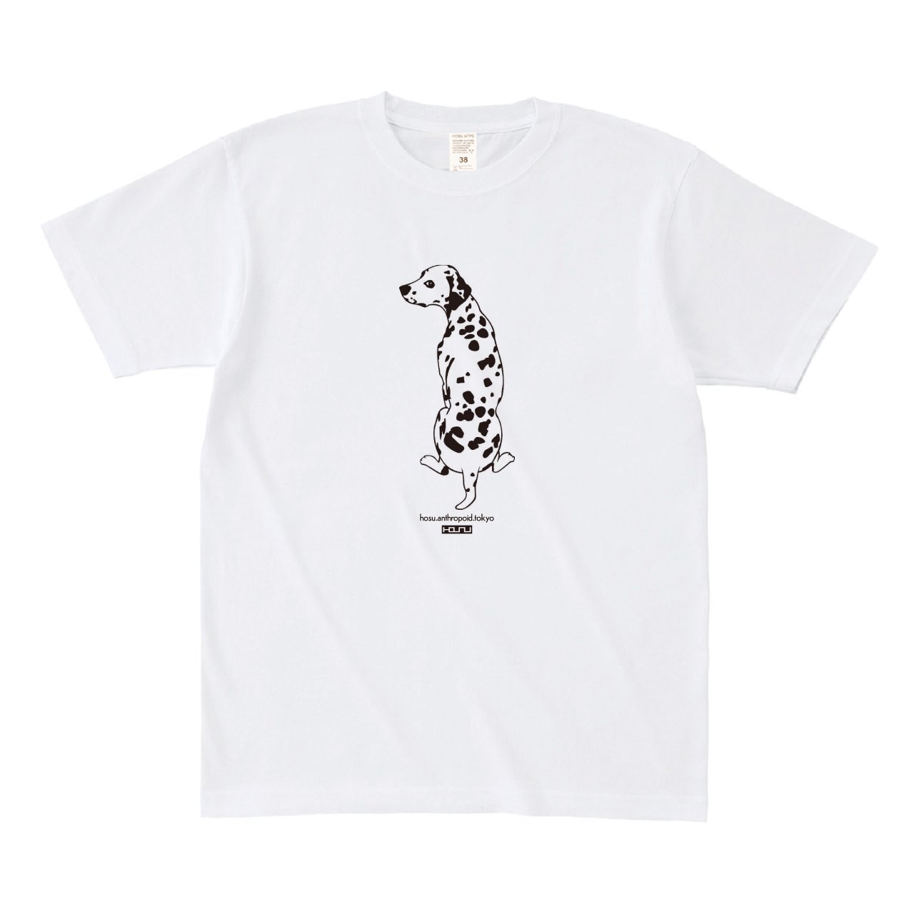HOSU ダルメシアンプリントTシャツ (ホワイト)