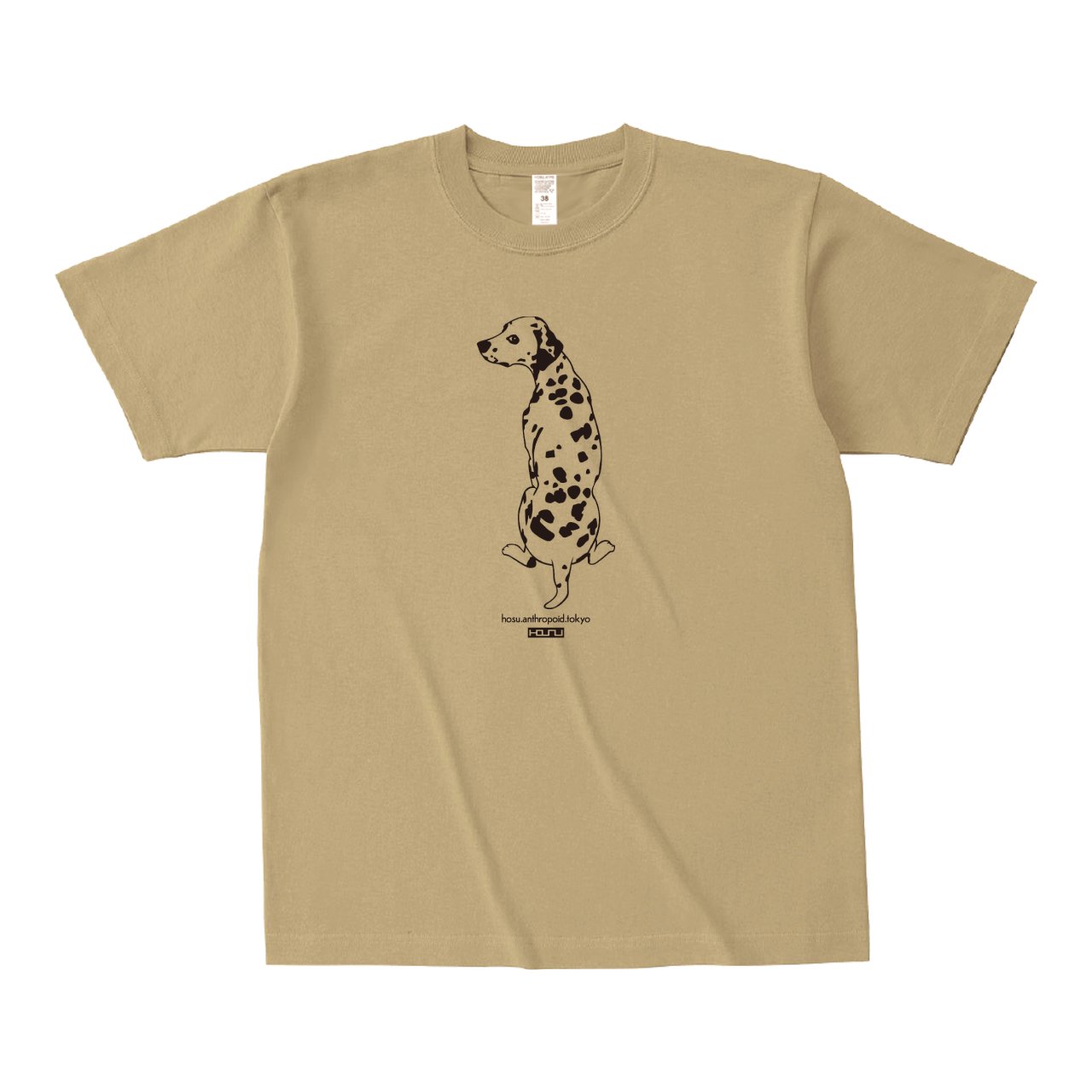 HOSU ダルメシアンプリントTシャツ (ホワイト) - HOSU NAKAMEGURO