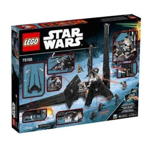 レゴ (LEGO) スター・ウォーズ クレニックのインペリアル