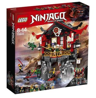 レゴ(LEGO) ニンジャゴー 復活の神殿 70643