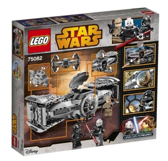 レゴ。スターウォーズ.インクイジター。75082 レゴ スター・ウォーズ インクイジター 75082 LEGO - Toys Labo