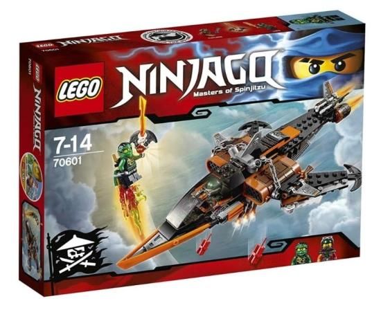 レゴ ニンジャゴー 天空のサメコプター 70601 - Toys Labo ぬいぐるみ
