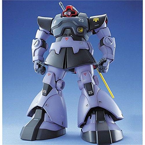 想像を超えての 非常に良い 1 ガンプラ 新品□送料無料□ MG 限定