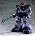 MG 1/100 MS-09 ドム (機動戦士ガンダム) JAN:4902425725765