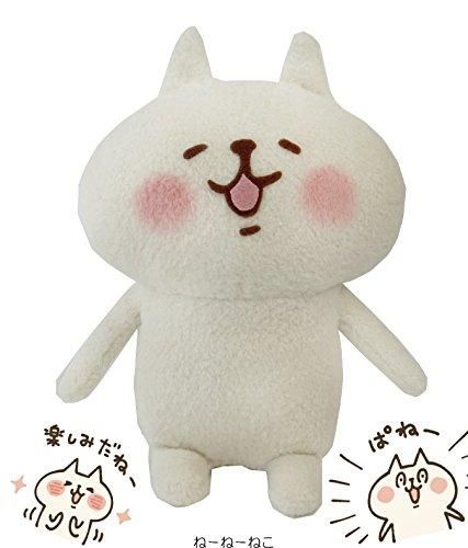 カナヘイの小動物 小動物 ねーねーねこ Toys Labo ぬいぐるみの最安値通販サイト カナヘイの小動物 小動物 ねーねーねこ Toys Labo ぬいぐるみの最安値通販サイト