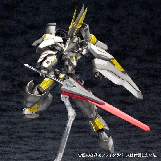 2016年2月29日発売予定 FA045NSG-Z0/K ドゥルガーⅡ【プラモデル
