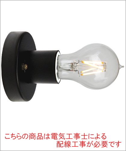 BR-FL17BK+LED26-60A55 - Japan Link Trading