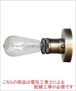 BR-FL89+LED26-60ST64