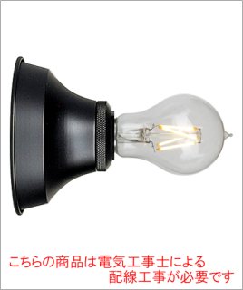 BR-FL101BK+LED26-60A55