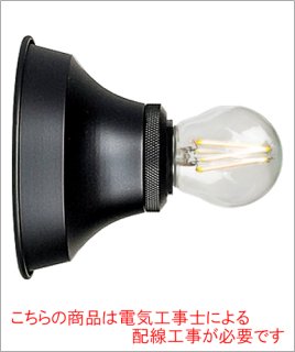 BR-FL101BK+LED26-60G45