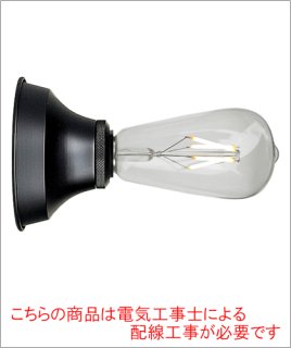 BR-FL101BK+LED26-60ST64