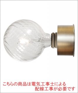 BR-FL102G+LED26-40UG125