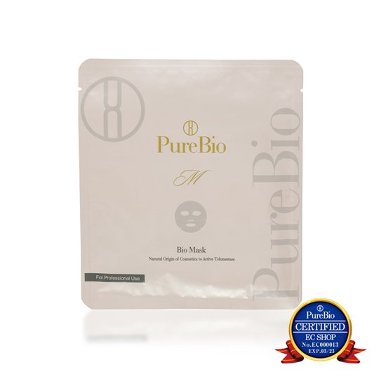 PureBio Mask ピュールビオマスク （シートマスク）30ml×4枚入