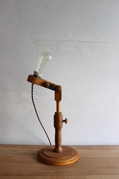 Original実験器具のライトスタンド アンティーク 古道具 暮らしの雑貨店 京都 モンティーク Original実験器具のライトスタンド アンティーク 古道具 暮らしの雑貨店 京都 モンティーク