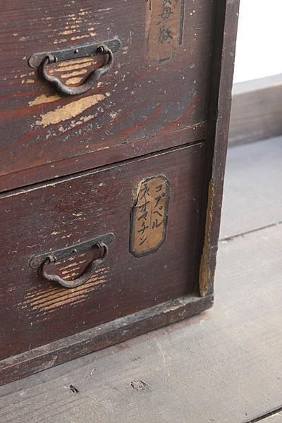 日本薬箪笥 - アンティーク・古道具・暮らしの雑貨店 京都