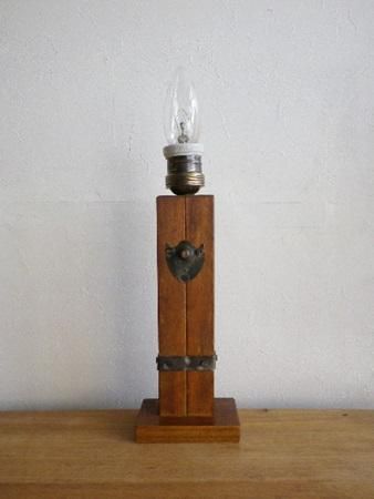 original古材のライトスタンド no.05 - アンティーク・古道具・暮らし