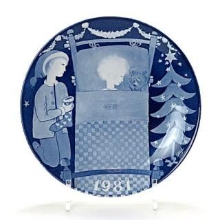 激レア　希少　数量限定　北欧　ヴィンテージ　グスタフスベリ　ビックサイズ　ゴリラ 激レア 希少 数量限定 北欧 ヴィンテージ グスタフスベリ