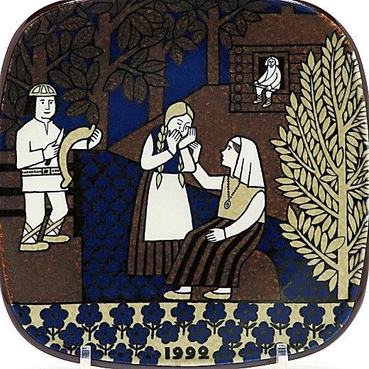 ARABIAカレワラ　1992年　イヤープレート　箱あり Arabia Kalevala 1992 イヤープレート, ヴィンテージ