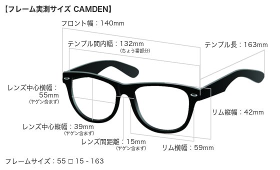 首掛け老眼鏡 SLASTIK READERS CAMDEN/スラスティック・リーダース・カムデンのサイズ表記