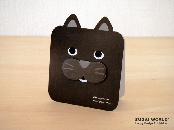 SUGAI WORLD(スガイワールド)猫ひげ付箋