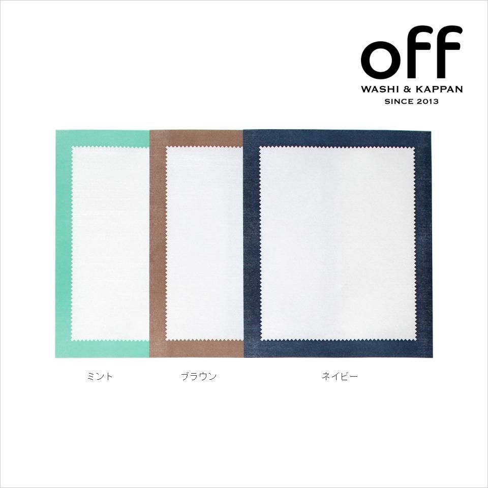 off/ ꡼ʡե졼