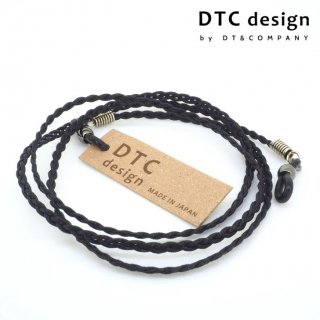 【DTC design】ディーティーシーデザイン・細三つ編み コットンコード (ブラック)｜定番デザインのグラスコードの商品画像
