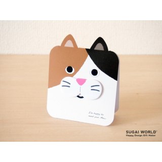 【SUGAI WORLD】Cat’s nose-it｜スガイワールド 猫ひげ付箋 (ミケ)｜ネコモチーフ,ふせんの商品画像