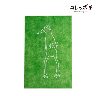 【和紙田大學 / コレッポチ】 ポチ袋 よしごいのオッサン | 伊予和紙の商品画像