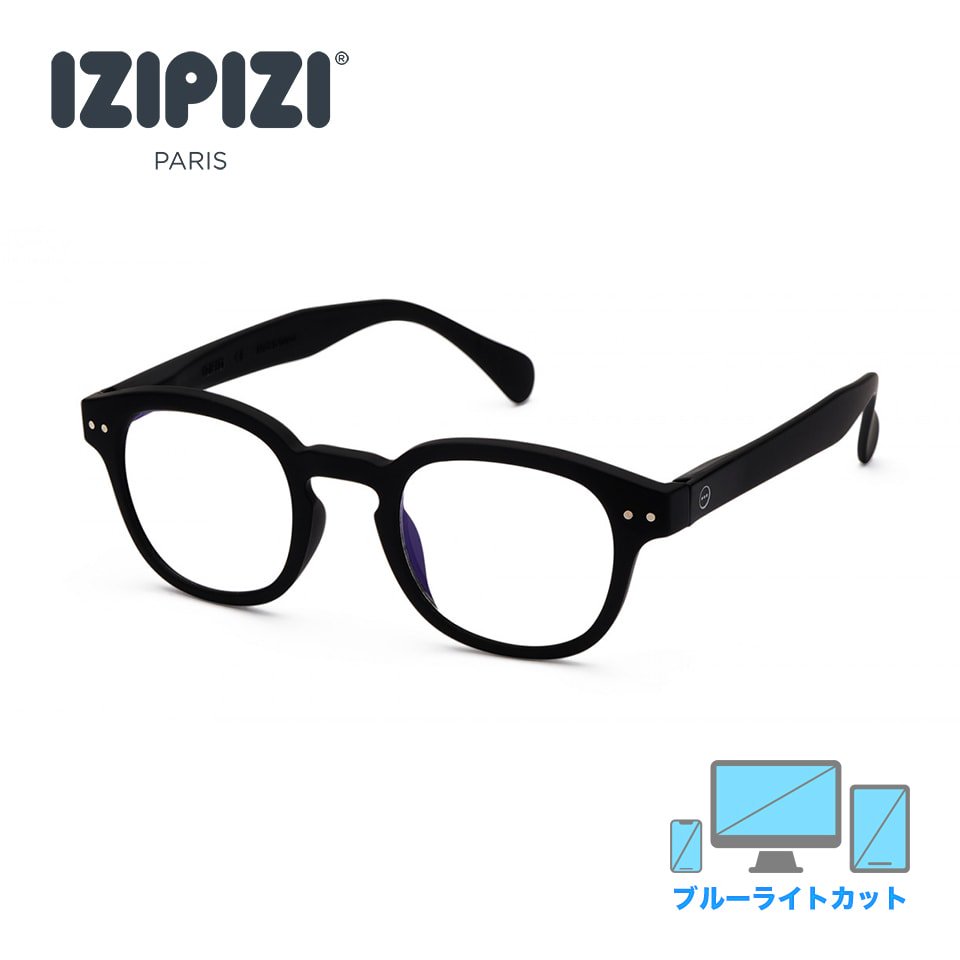 IZIPIZI　イジピジ　リーディンググラス　老眼鏡　ブラック 度数目安：+1.0 　SCREEN READING #C