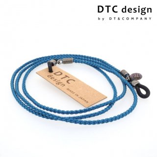 【DTC design】ディーティーシーデザイン・シルクコード (ブルー)｜シンプルで心地よいグラスコードの商品画像