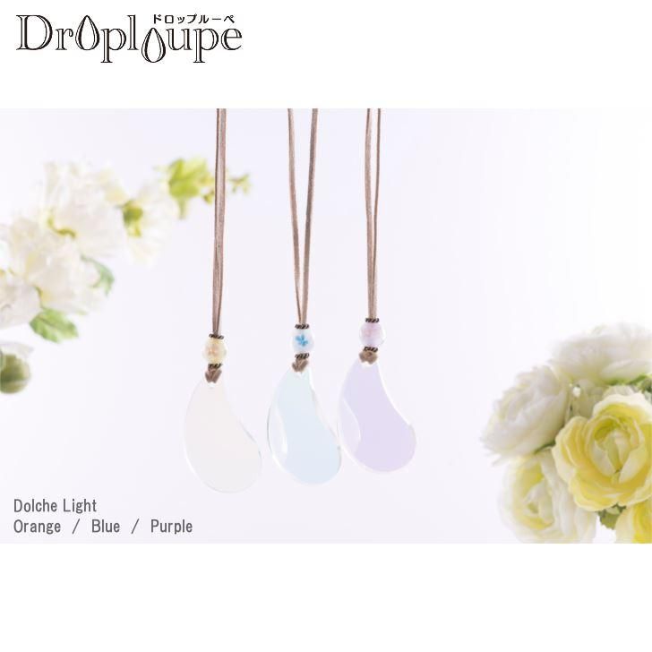 希少 ブルーヘルデライト ペンダントトップ◇ 希少 ブルーヘルデライト ペンダントトップ◇