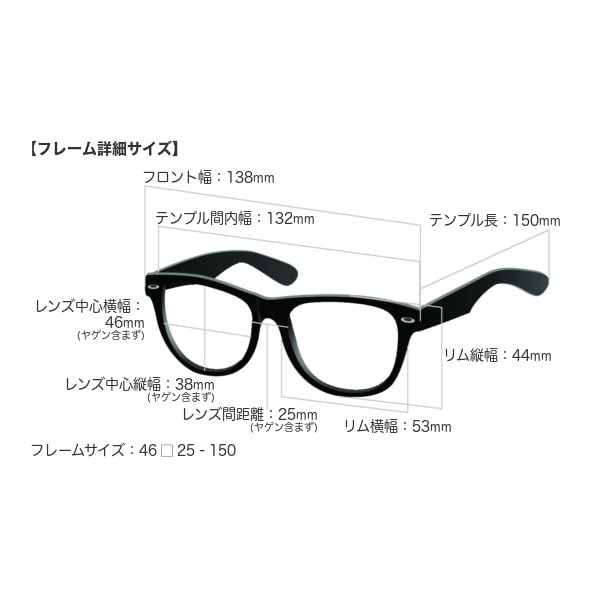 北欧ブランドのかっこいい老眼鏡 ハブアルックの通販 Type C スモーク