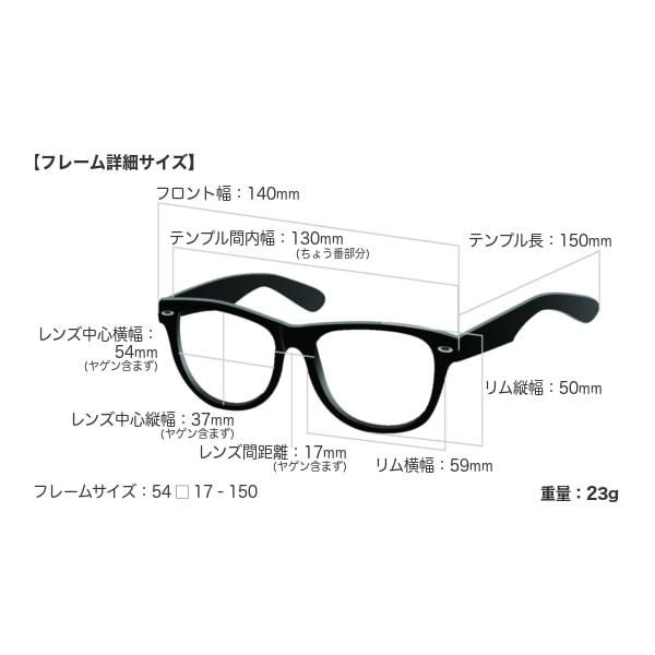 IZIPIZI(イジピジ)のティアドロップ型サングラス#I ブラック