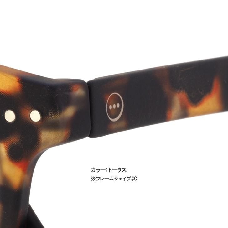 IZIPIZI(イジピジ)のティアドロップ型サングラス#I トータス
