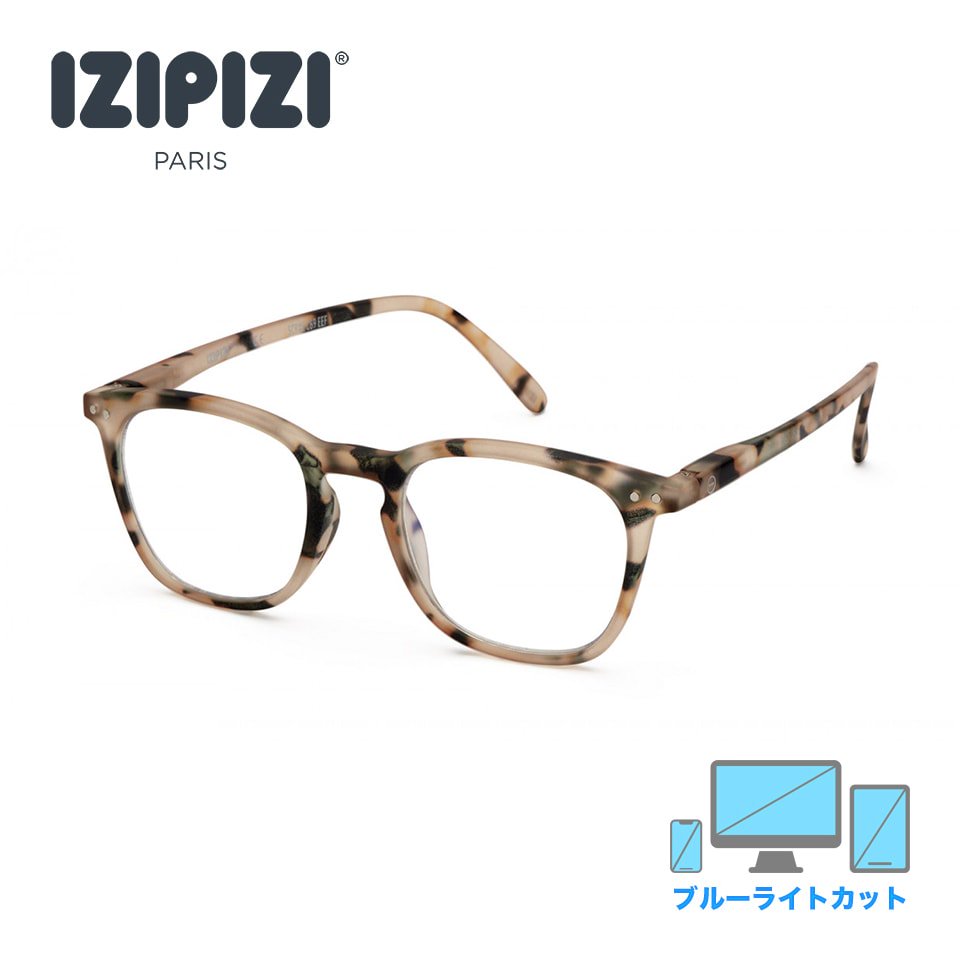 IZIPIZI(イジピジ)ブルーライトカットPCメガネ#E｜ライトトータス