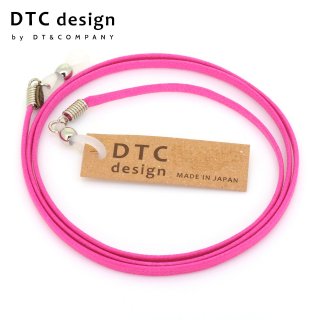 【DTC design】glasses code GT33 (pink)｜ディーティーシーデザイン・平ワックスコットンコード (ピンク)｜ヴィヴィッドカラーの平織グラスコード の商品画像