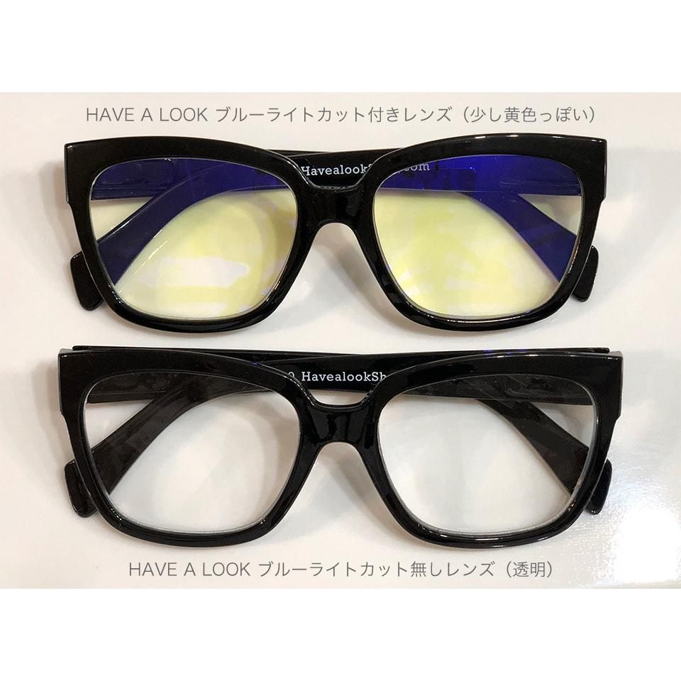 ブルーライトカット キャットアイメガネ Amazon.co.jp: VOOGLAM カラフル キャットアイ ブルーライト