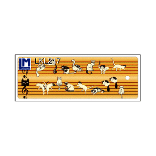 L.M. KartenvertriebLKL-217 Bookmarks (DANCING CATS)LM,,󥷥󥰥åȡå顼,ɥ<img class='new_mark_img2' src='https://img.shop-pro.jp/img/new/icons13.gif' style='border:none;display:inline;margin:0px;padding:0px;width:auto;' />ξʲ