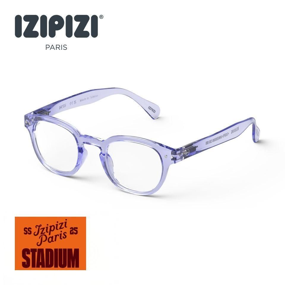 IZIPIZI READING #C STADIUM (アスレチックパープル) 斜め上前