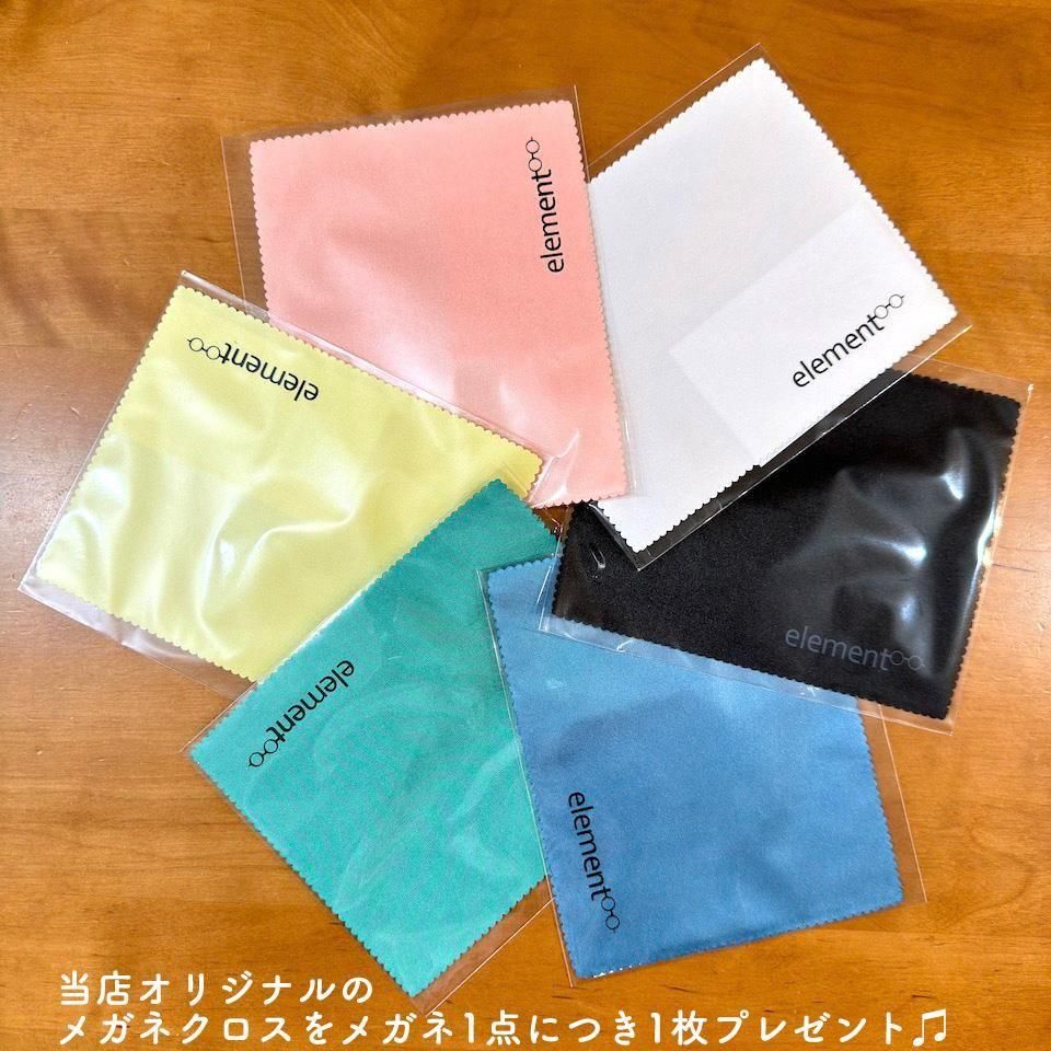 オシャレで軽い老眼鏡【ESCHENBACH】AIR PC II (Blue)｜element